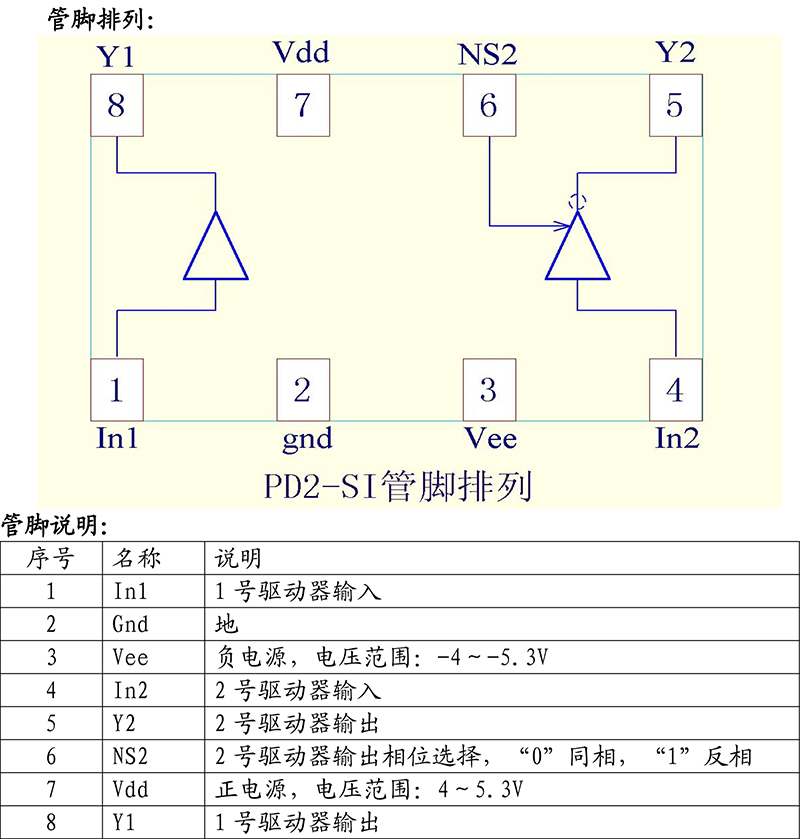 p2-2.jpg